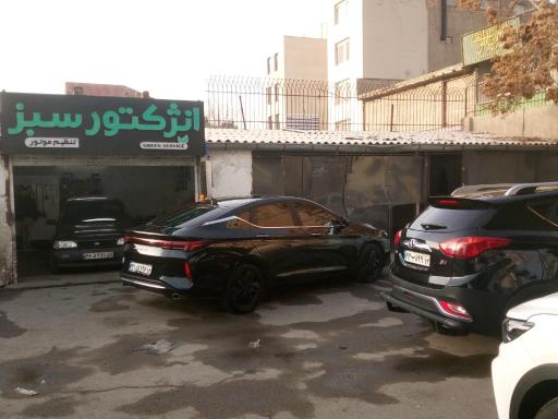 عکس تنظیم موتور انژکتور سبز