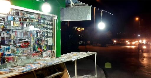 عکس دکه روزنامه فروشی عنایت بابادی