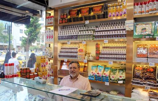 عکس زعفران سید مرتضی