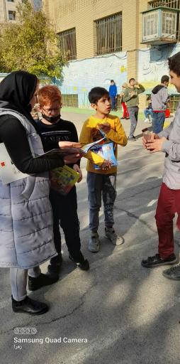 مجتمع آموزشی استثنایی عدالت