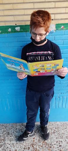 عکس مجتمع آموزشی استثنایی عدالت