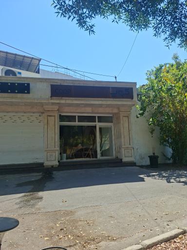 عکس کافه  coop