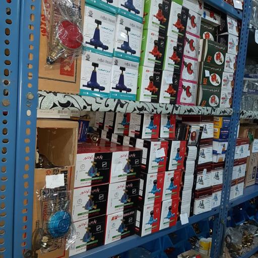 عکس خدمات کپسول گاز