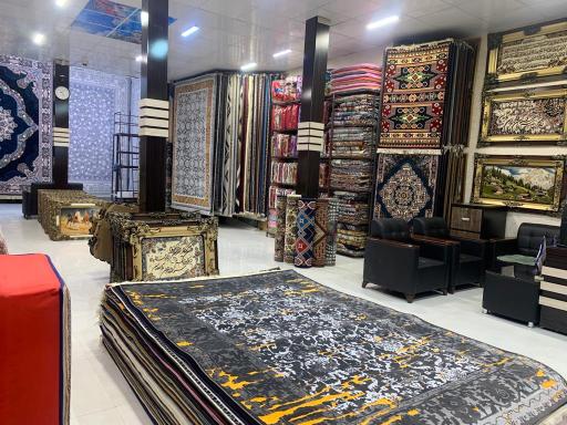 عکس فروشگاه گنجینه فرش بارازی