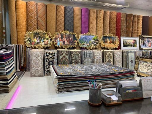 عکس فروشگاه گنجینه فرش بارازی