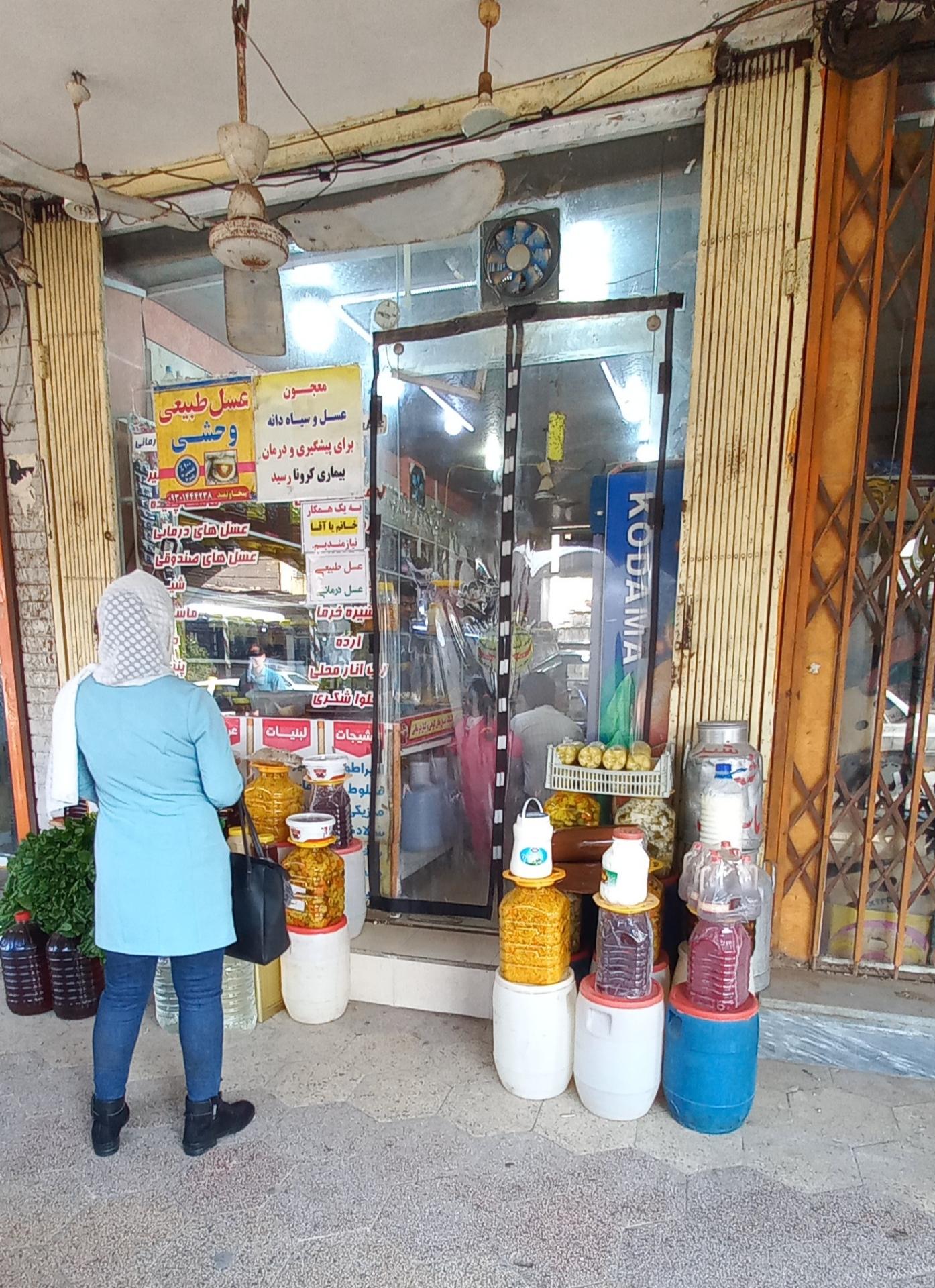 عکس لبنیاتی و ترشی جات سخاوت