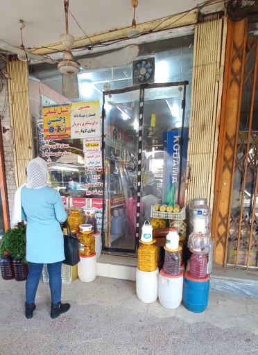 عکس لبنیاتی و ترشی جات سخاوت