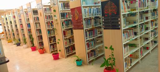 عکس کتابخانه پارک غدیر