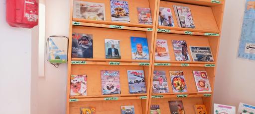 عکس کتابخانه پارک غدیر