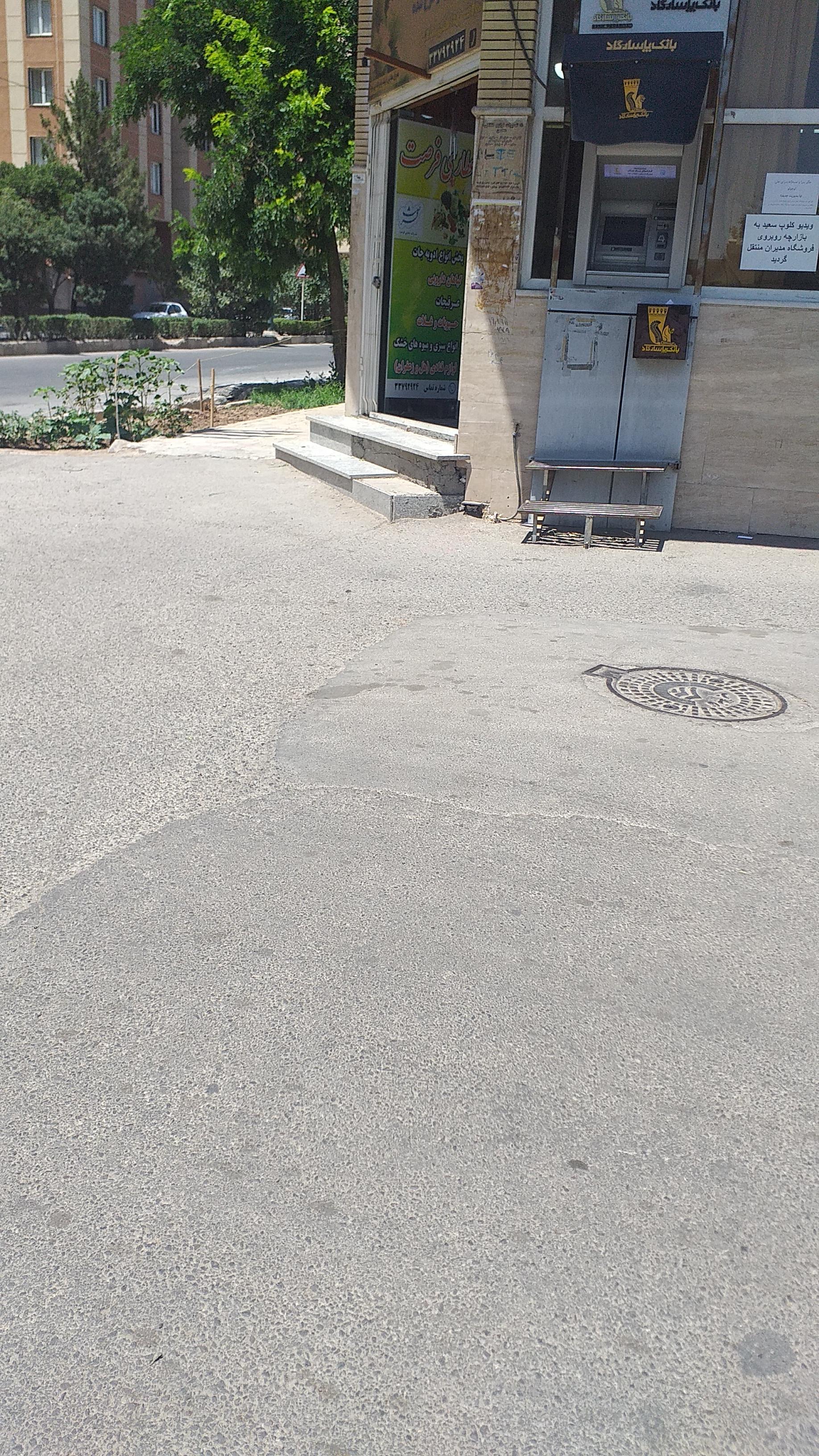 عکس خودپرداز بانک پاسارگاد