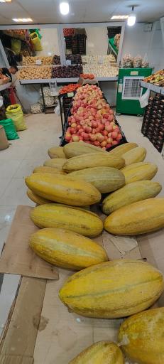 عکس سوپر میوه چهار فصل