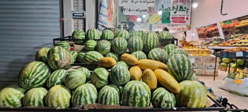 عکس سوپر میوه چهار فصل