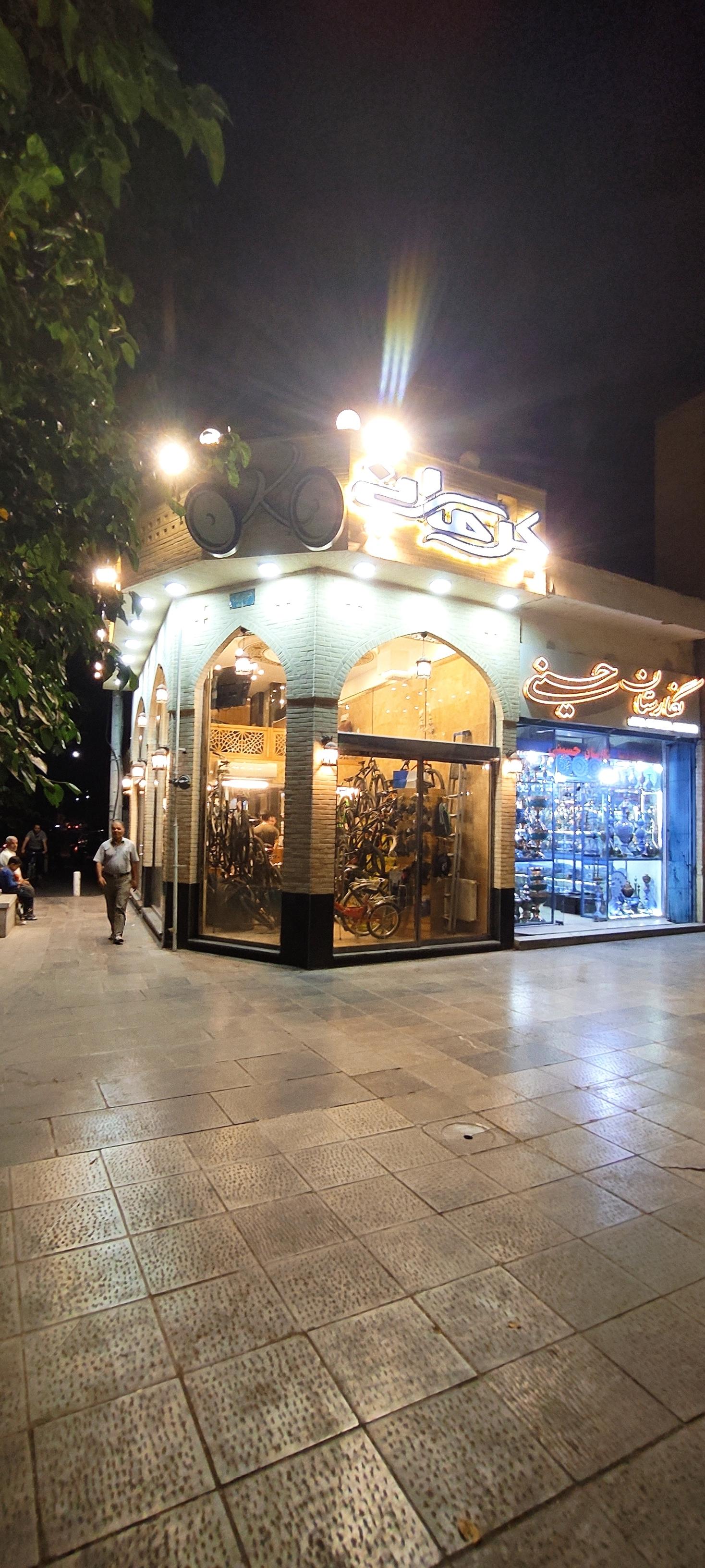 عکس فروشگاه دوچرخه کرمانی