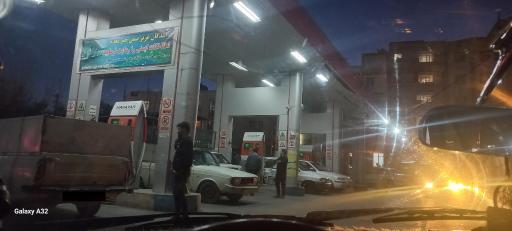 عکس پمپ گاز CNG