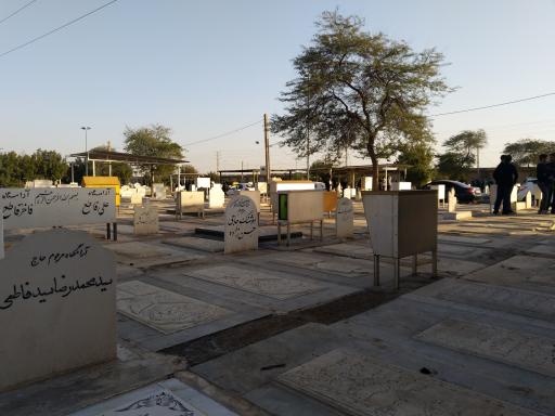 عکس شهدای حله قطعه ۴۴