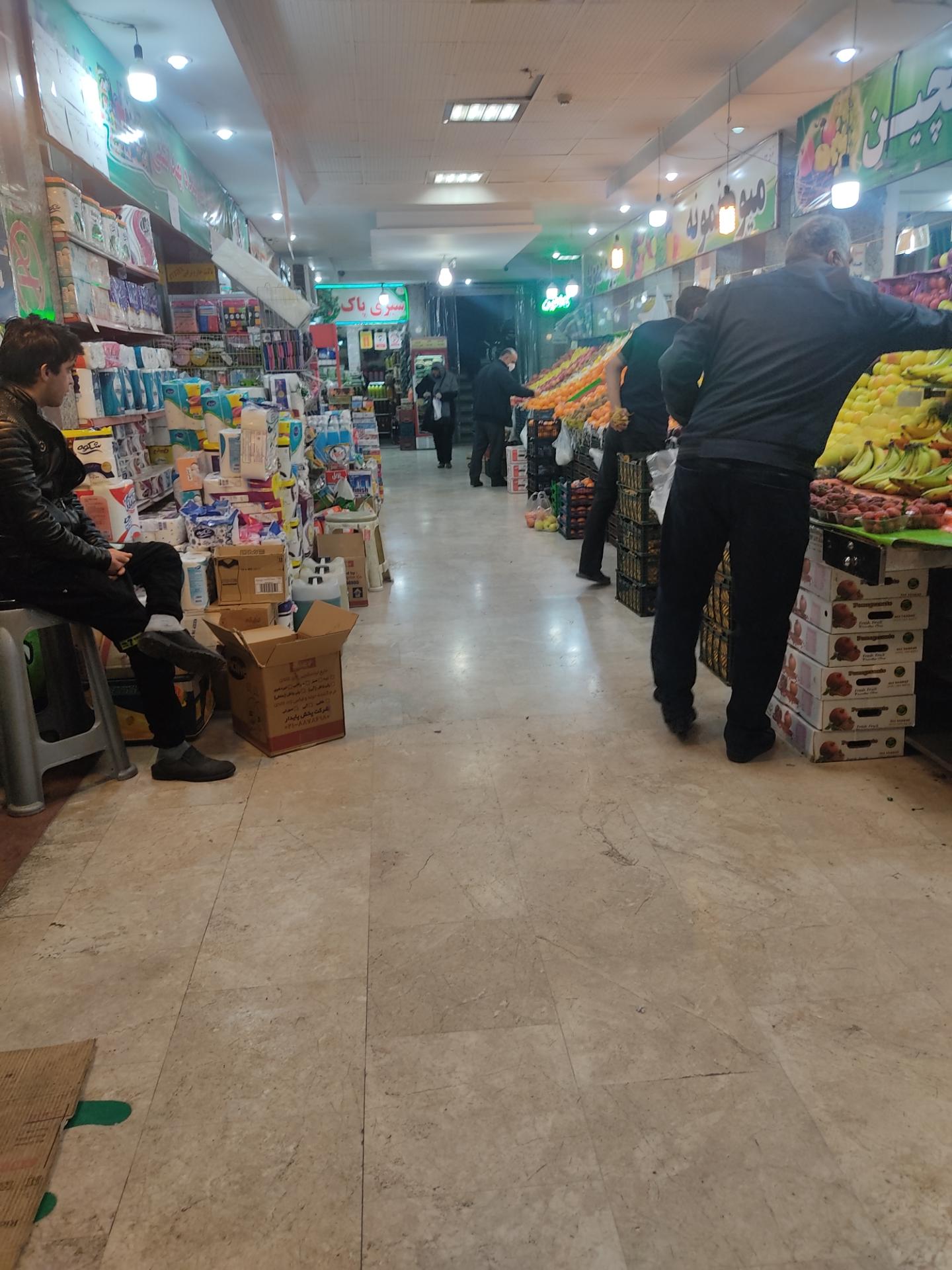 عکس بازار تره بار میلاد