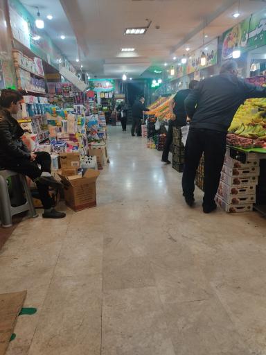 عکس بازار تره بار میلاد