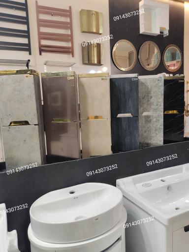 عکس شیرآلات تعاون