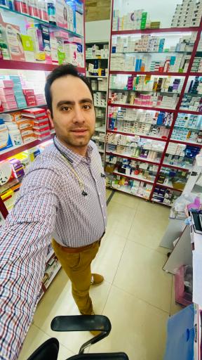 عکس داروخانه دکتر محسن تمجید