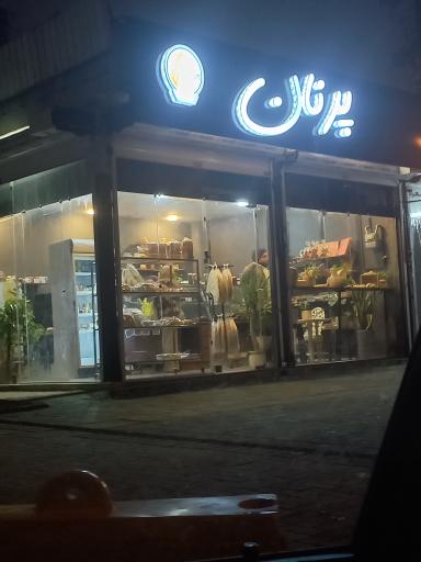 عکس بیکری پرنان