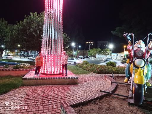 عکس میدان ابوذر