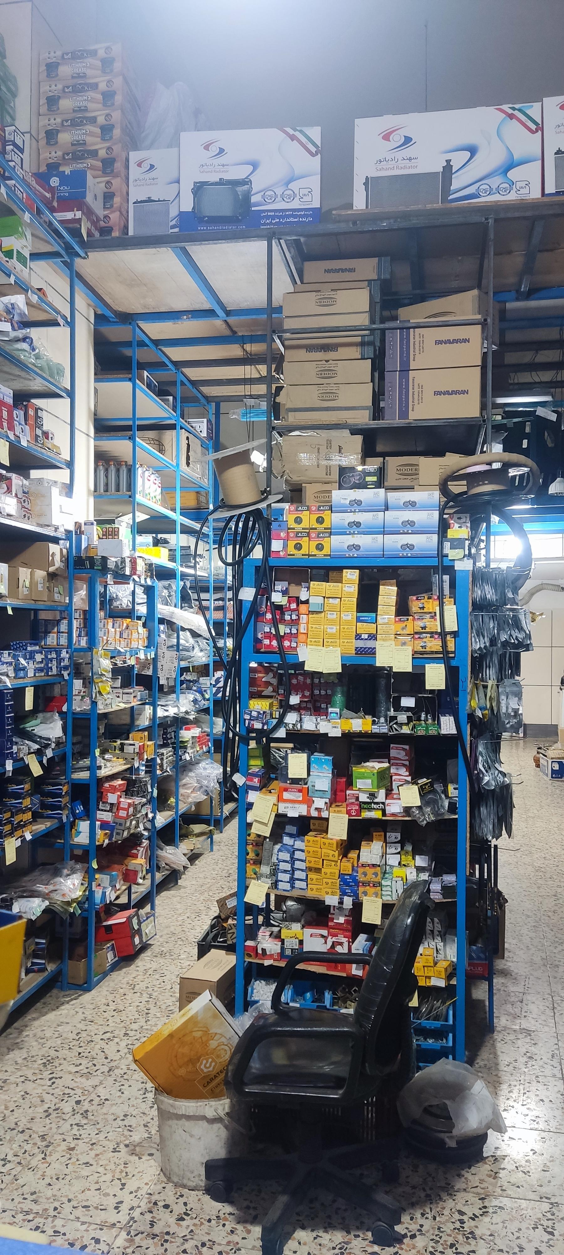 عکس لوازم یدکی شهبازی