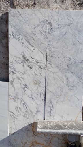 عکس مرکز سنگ اصفهان