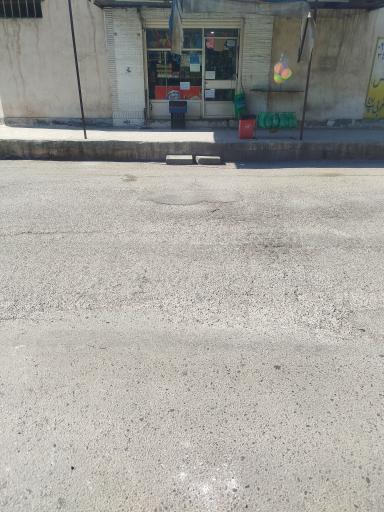 عکس سوپر مارکت