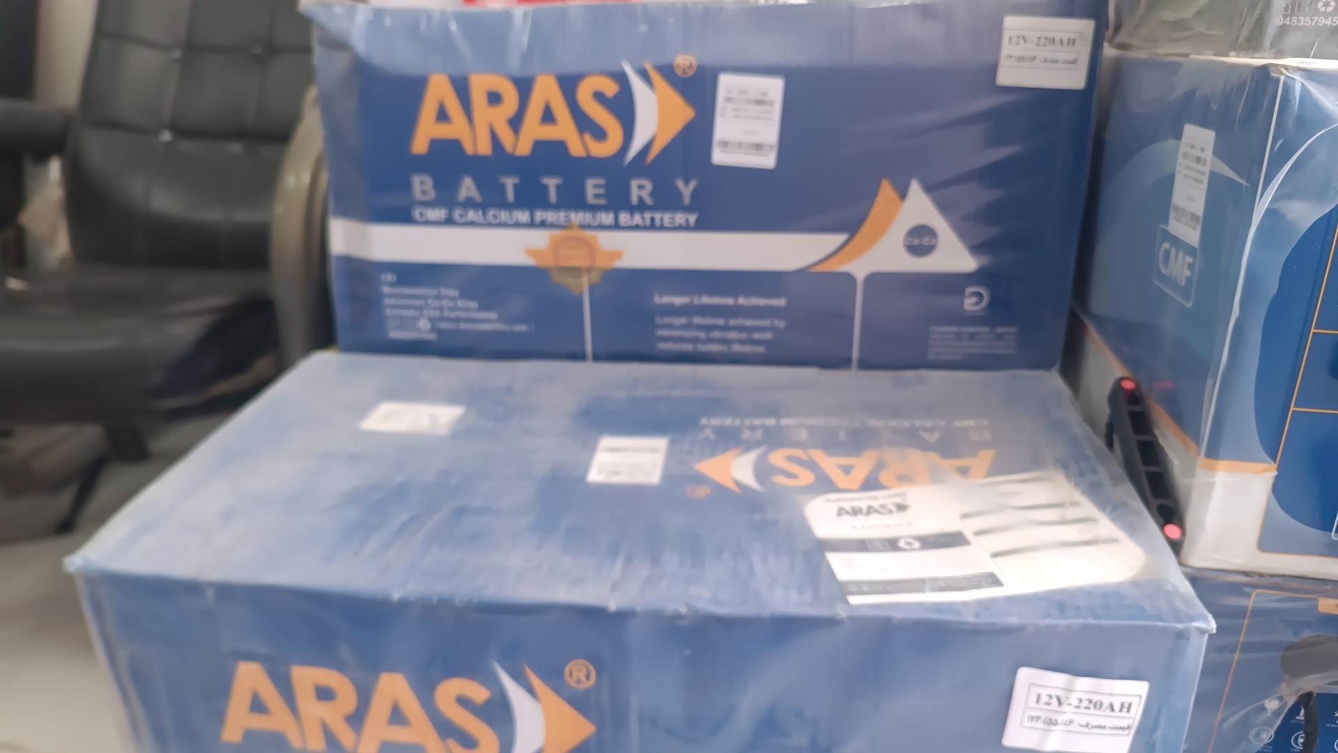 عکس نمایندگی انحصاری ارس باطری 