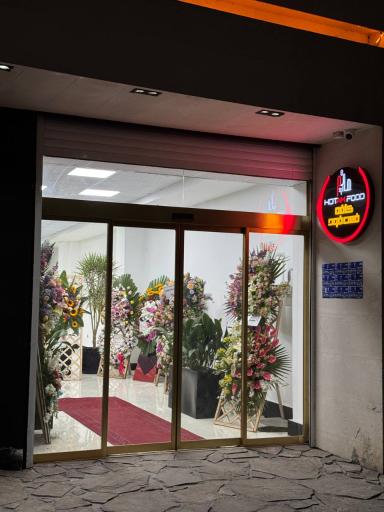 عکس کافه فست فود هاتم 