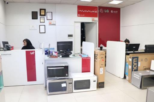 عکس دفتر خدمات گلدیران