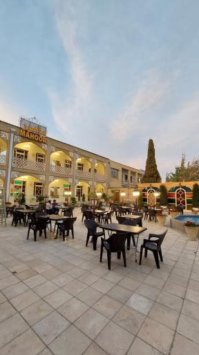 عکس هتل و رستوران ماهور