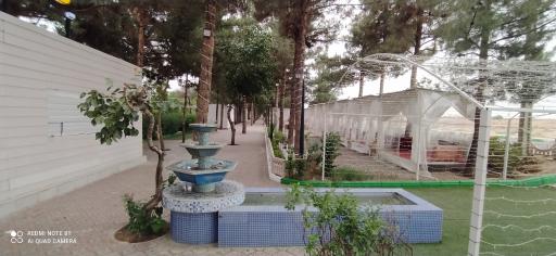 بوستان شورا