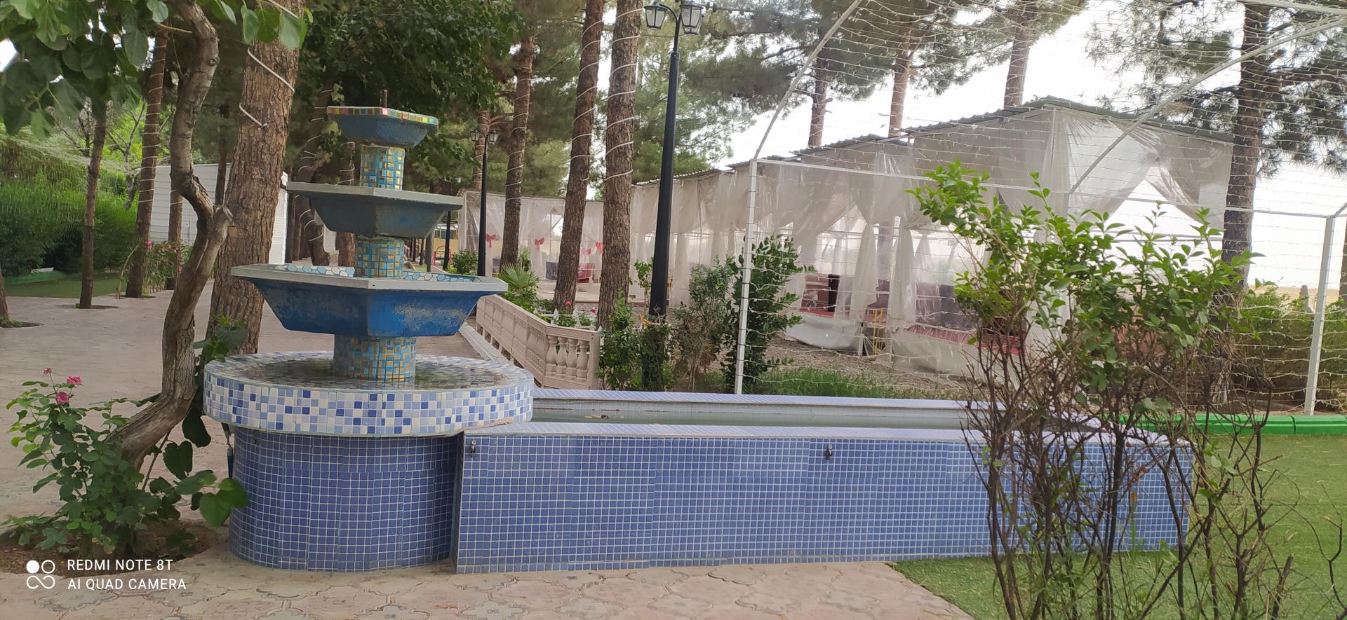 عکس بوستان شورا