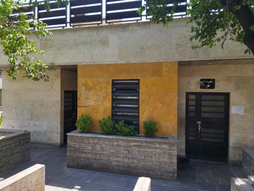 عکس بوستان صنوبر