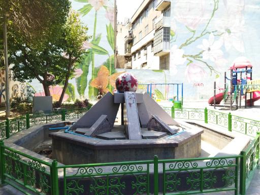 عکس بوستان صنوبر