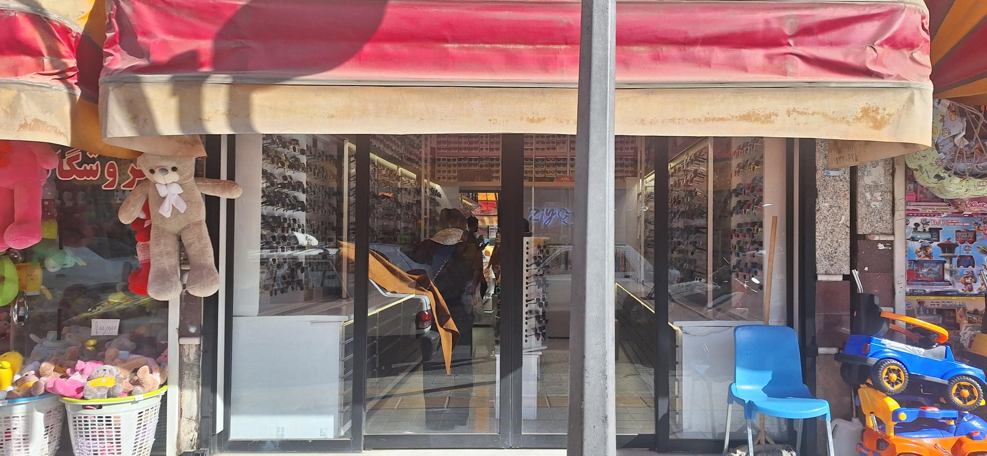 عکس عینک ضیا