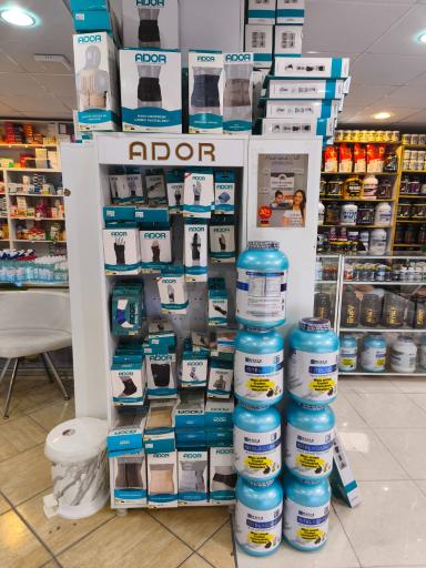 عکس داروخانه دکتر شهاب مسکینی‌ مود