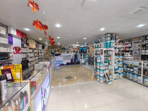 عکس داروخانه دکتر شهاب مسکینی‌ مود