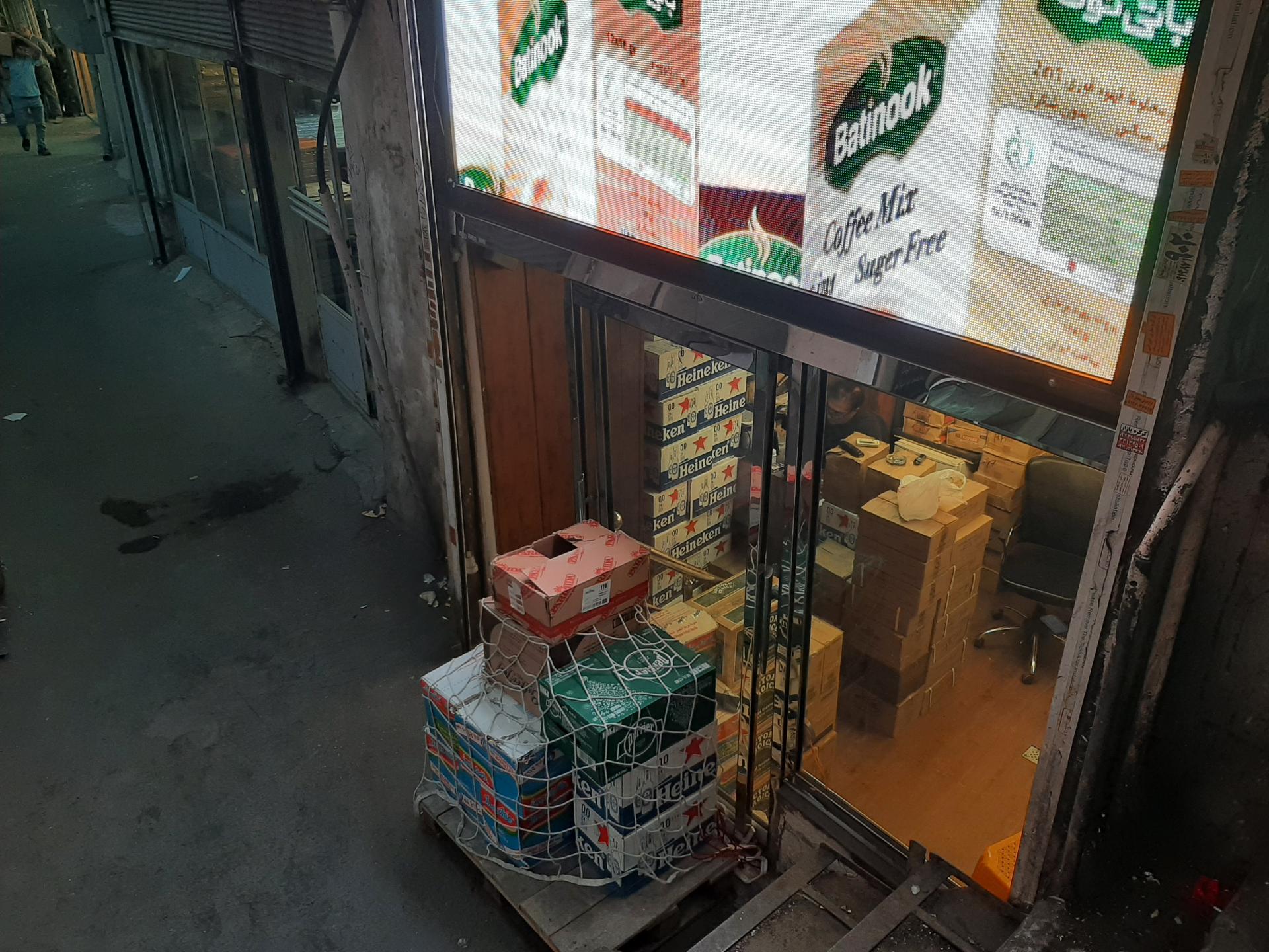 عکس فروشگاه کاظمی