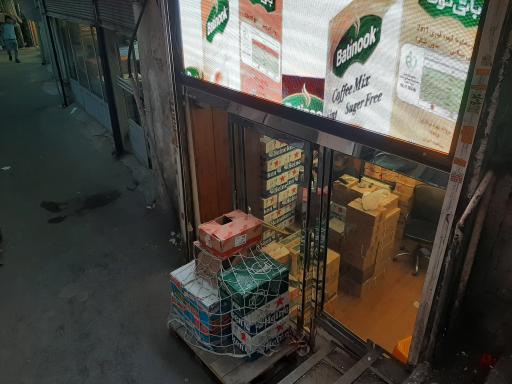 عکس فروشگاه کاظمی