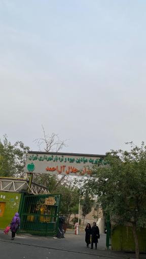 عکس درب شمال شرقی (خروج)بازار تره بار قزل قلعه