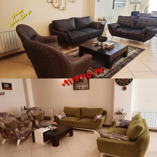 عکس تعمیرات مبل دلاوران