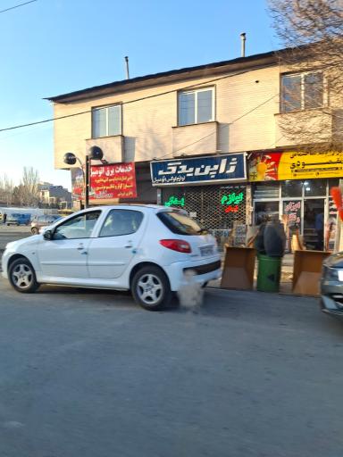 عکس ژاپن یدک