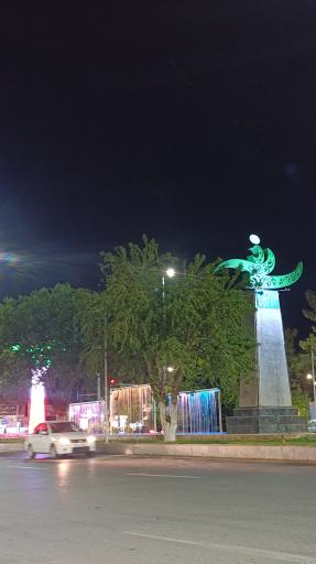 عکس میدان امام شهید خامنه ای