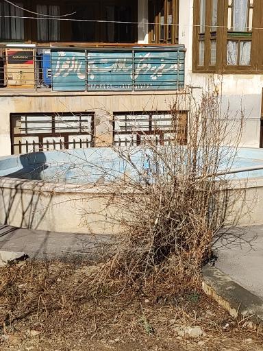 عکس خیریه سادات بنی الزهرا 