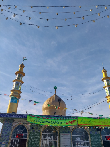 عکس امامزاده عبدالله کلرم