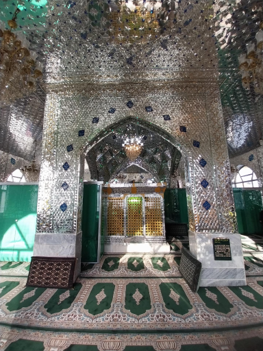 عکس امامزاده عبدالله کلرم