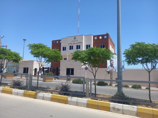 عکس دادگاه عمومی بخش شریف آباد