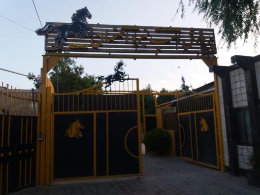 عکس  پرورش اسب نبرد اصفهان